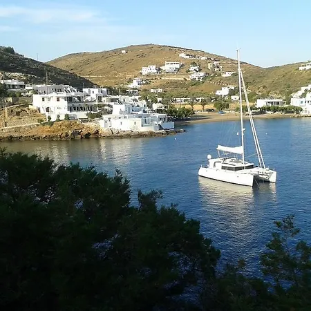 Mooring Place *
